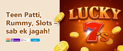 Mega Slot Free Spins promotion image