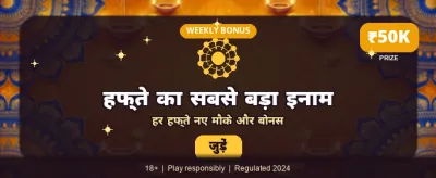 Experience Premium Casino Gaming
